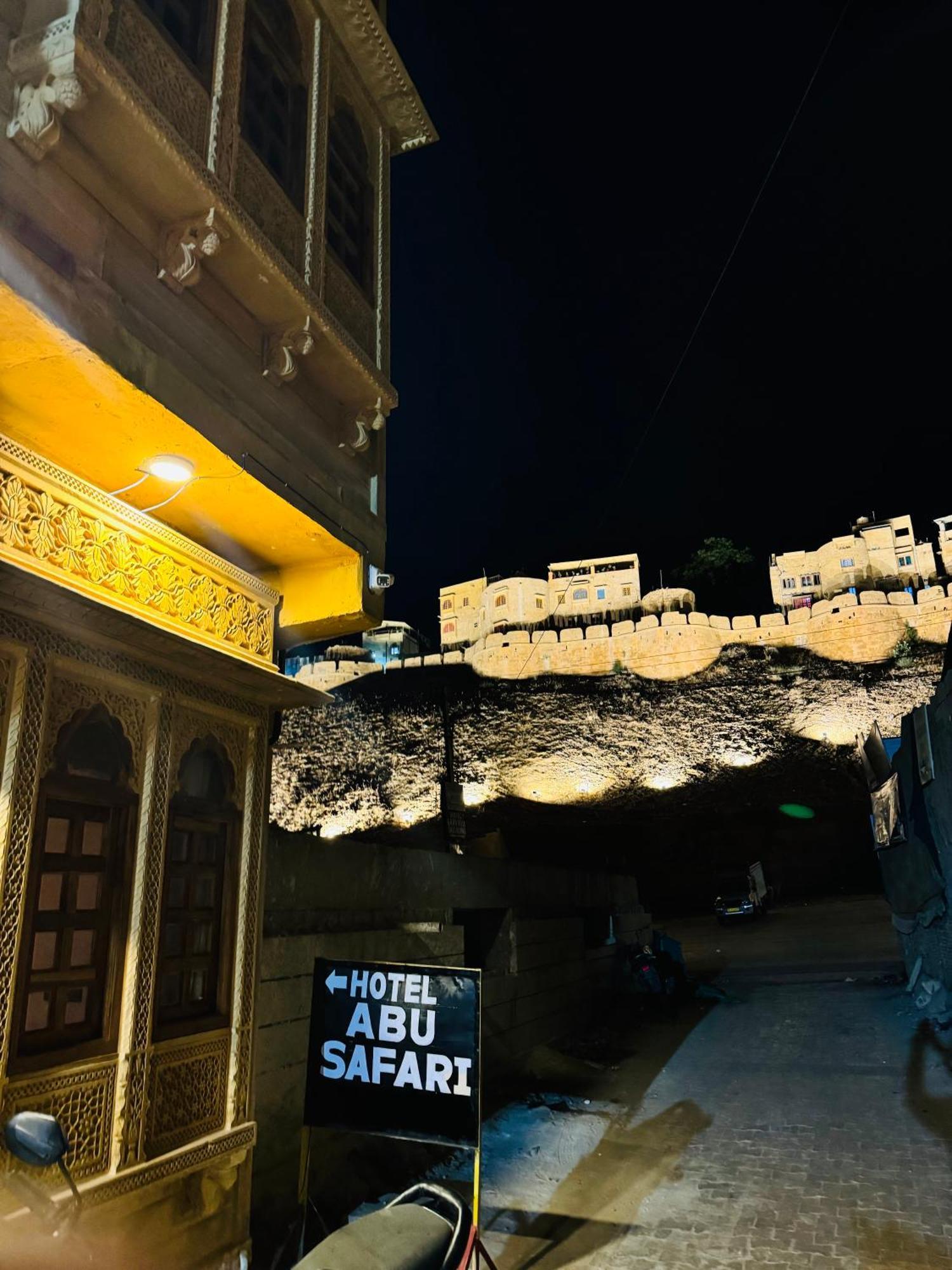Abu Safari 斋沙默尔 外观 照片